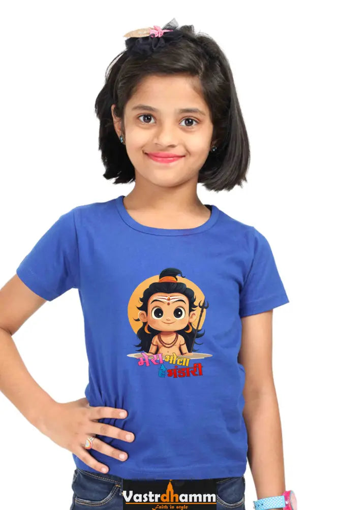 Shiv Ji Divine Power Round Neck Half Sleeve Classic T-Shirts for Girl Vastrdhamm
