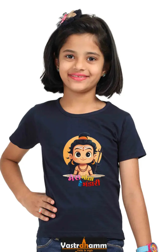 Shiv Ji Divine Power Round Neck Half Sleeve Classic T-Shirts for Girl Vastrdhamm