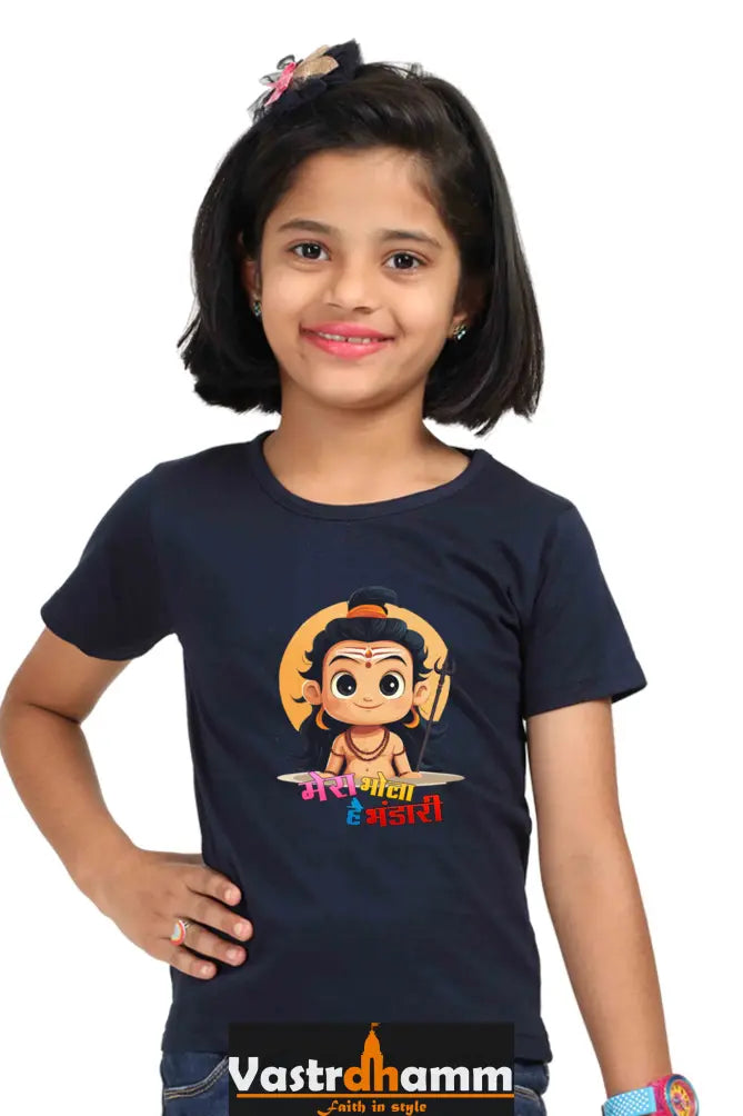 Shiv Ji Divine Power Round Neck Half Sleeve Classic T-Shirts for Girl Vastrdhamm