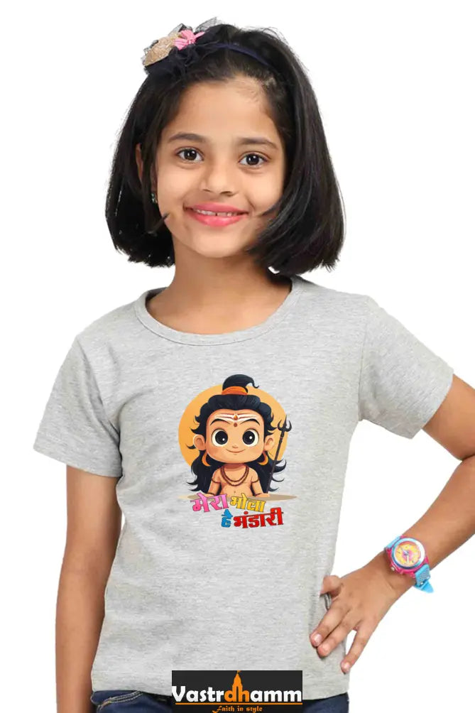 Shiv Ji Divine Power Round Neck Half Sleeve Classic T-Shirts for Girl Vastrdhamm