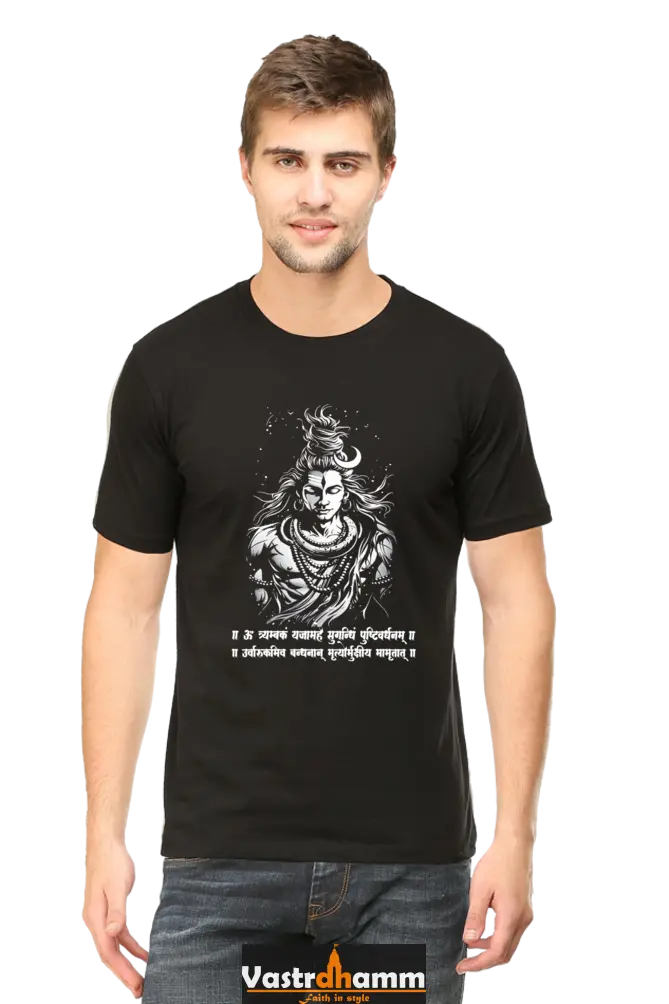 Shiv Ji Divine Power Round Neck Half Sleeve Classic T-Shirts for Men Vastrdhamm