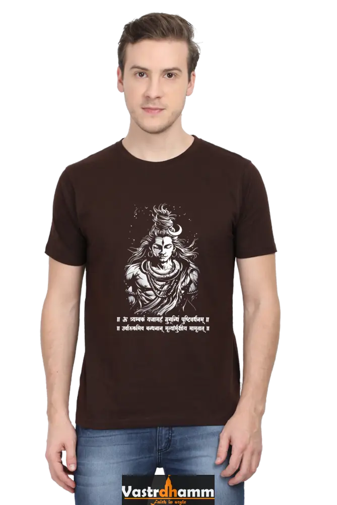 Shiv Ji Divine Power Round Neck Half Sleeve Classic T-Shirts for Men Vastrdhamm