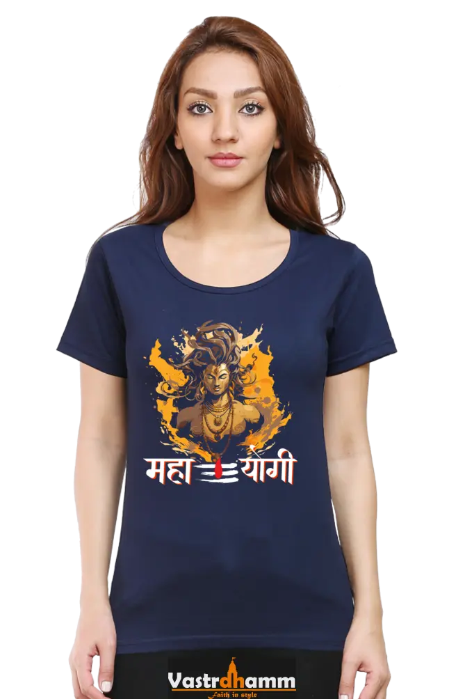 Shiv Ji Divine Power Round Neck Half Sleeve Classic T-Shirts for Women Vastrdhamm