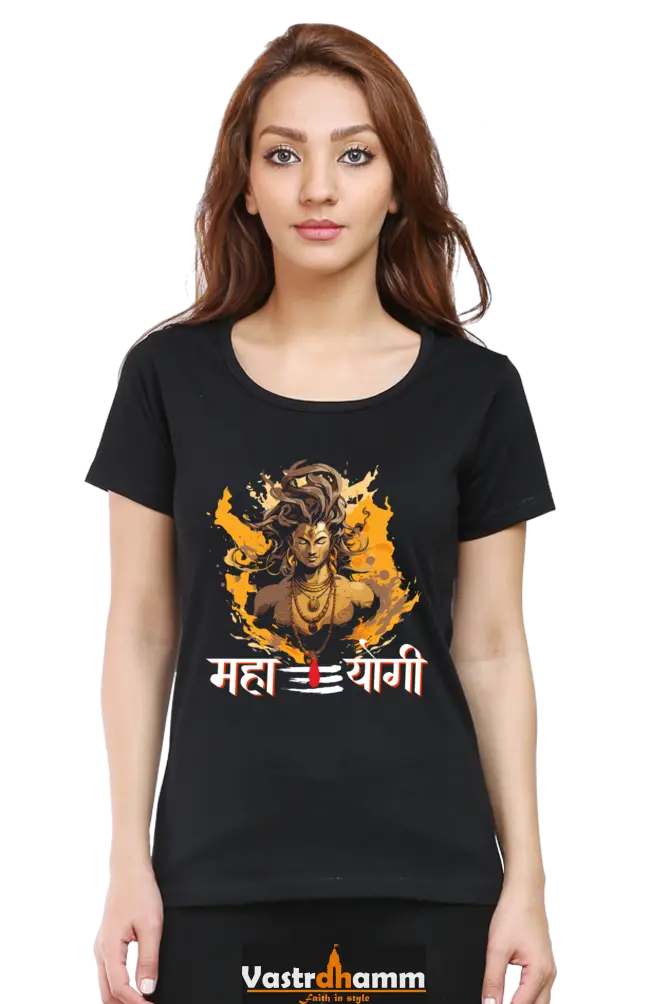 Shiv Ji Divine Power Round Neck Half Sleeve Classic T-Shirts for Women Vastrdhamm