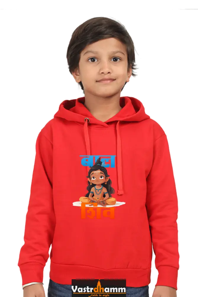 Shiv Ji Eternal Hoodie Sweatshirt T-Shirts for Boy Vastrdhamm