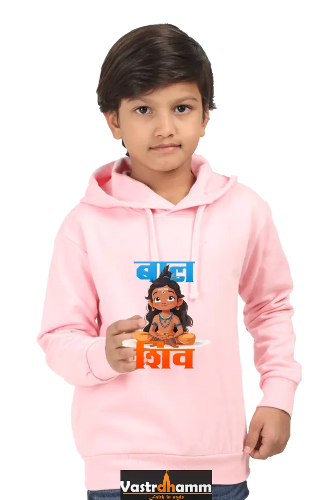 Shiv Ji Eternal Hoodie Sweatshirt T-Shirts for Boy Vastrdhamm