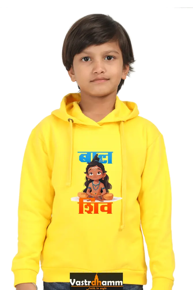 Shiv Ji Eternal Hoodie Sweatshirt T-Shirts for Boy Vastrdhamm