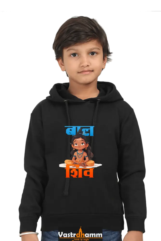 Shiv Ji Eternal Hoodie Sweatshirt T-Shirts for Boy Vastrdhamm