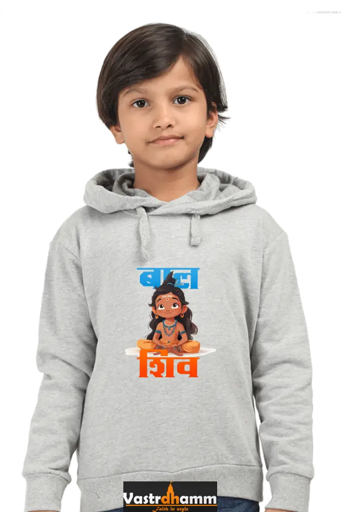 Shiv Ji Eternal Hoodie Sweatshirt T-Shirts for Boy Vastrdhamm