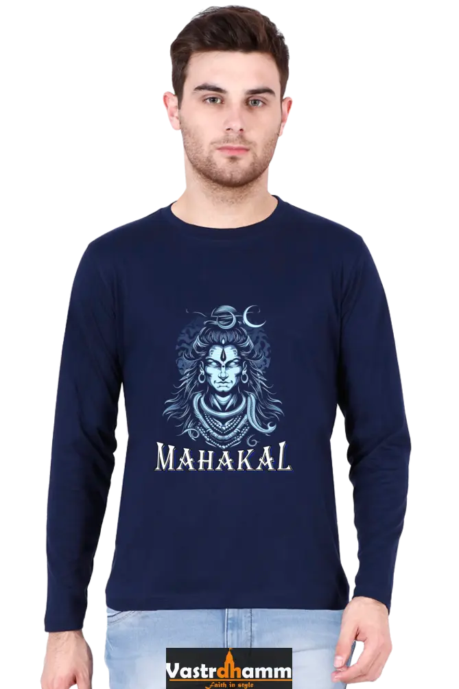 Shiv Ji Eternal Round Neck Full Sleeve T-Shirts for Men Vastrdhamm