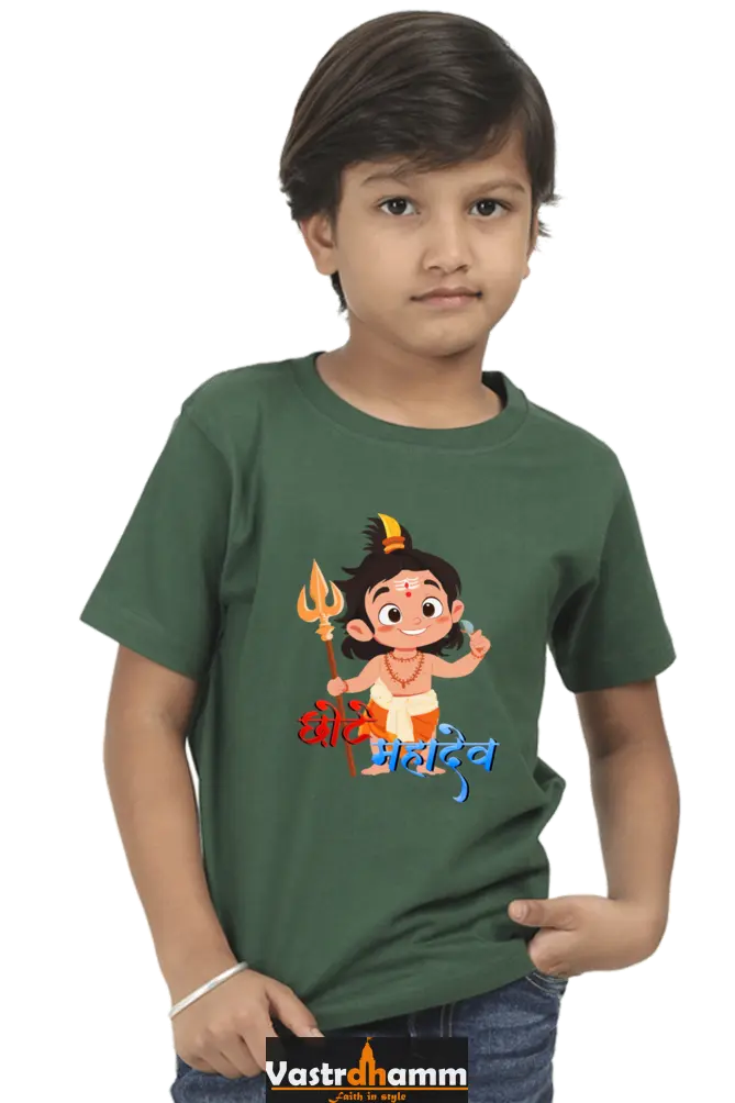 Shiv Ji Eternal Round Neck Half Sleeve Classic T-Shirts for Boy Vastrdhamm