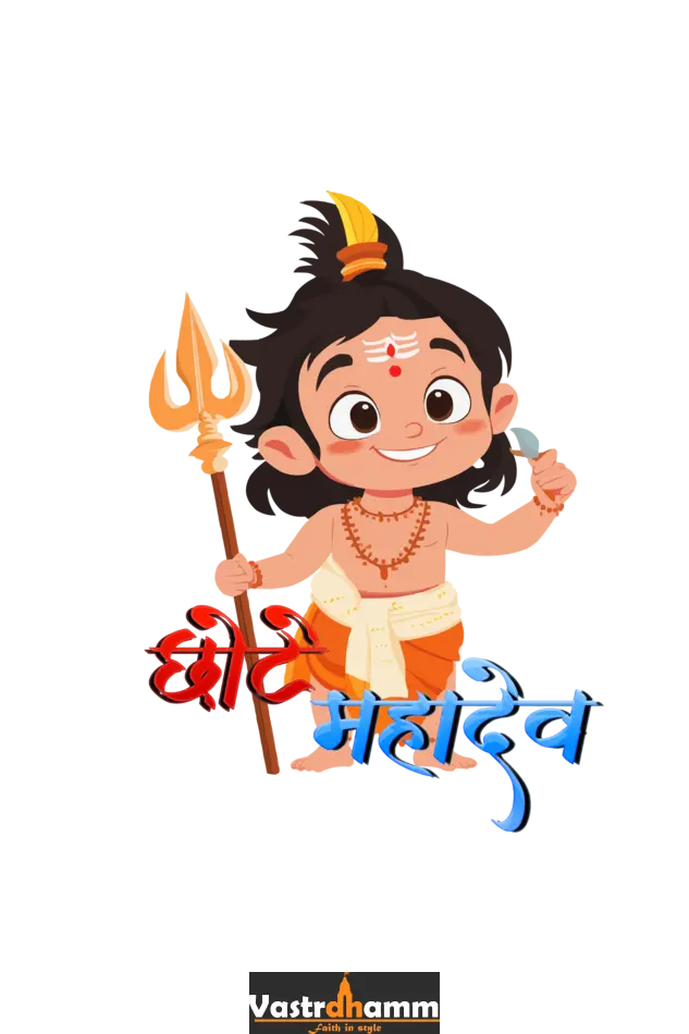 Shiv Ji Eternal Round Neck Half Sleeve Classic T-Shirts for Girl Vastrdhamm