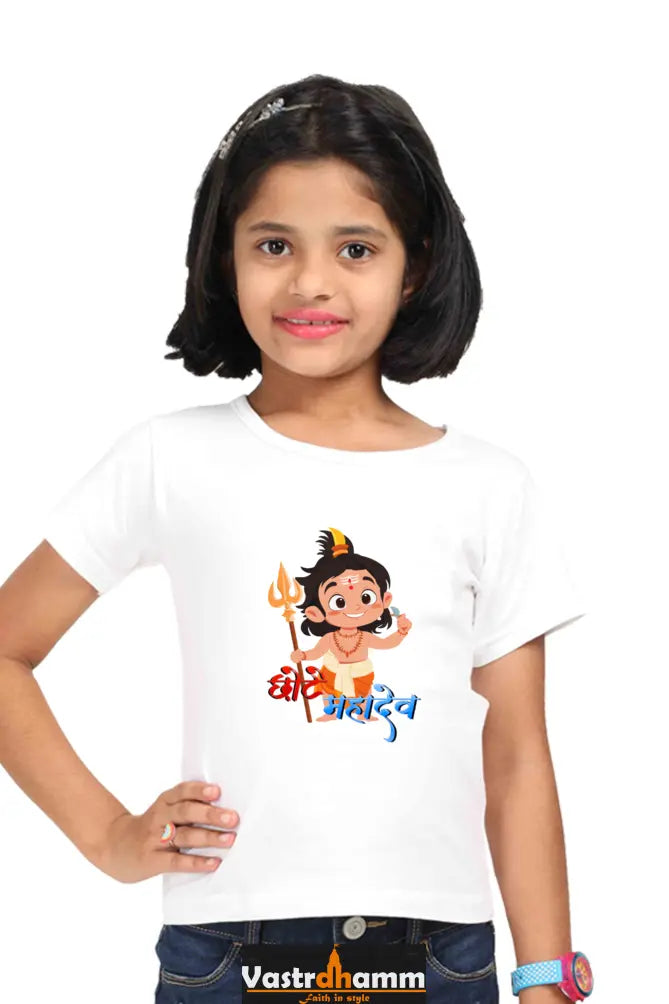 Shiv Ji Eternal Round Neck Half Sleeve Classic T-Shirts for Girl Vastrdhamm