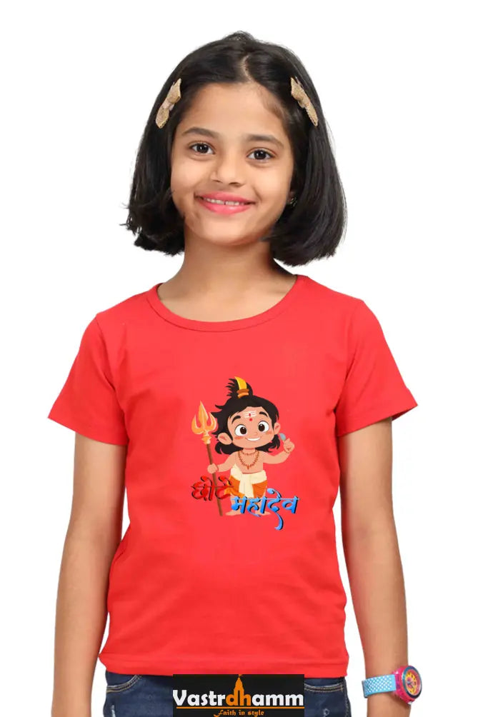 Shiv Ji Eternal Round Neck Half Sleeve Classic T-Shirts for Girl Vastrdhamm