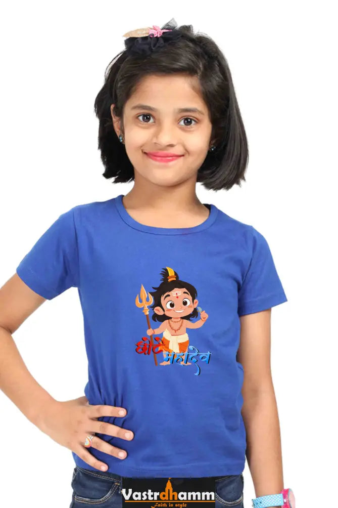 Shiv Ji Eternal Round Neck Half Sleeve Classic T-Shirts for Girl Vastrdhamm