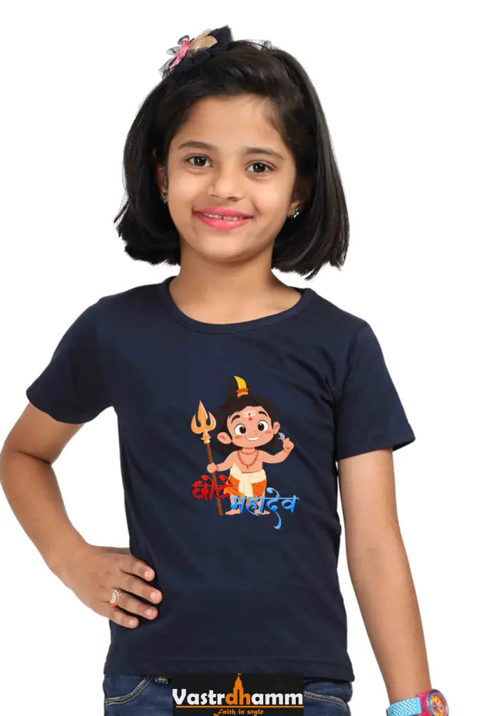 Shiv Ji Eternal Round Neck Half Sleeve Classic T-Shirts for Girl Vastrdhamm