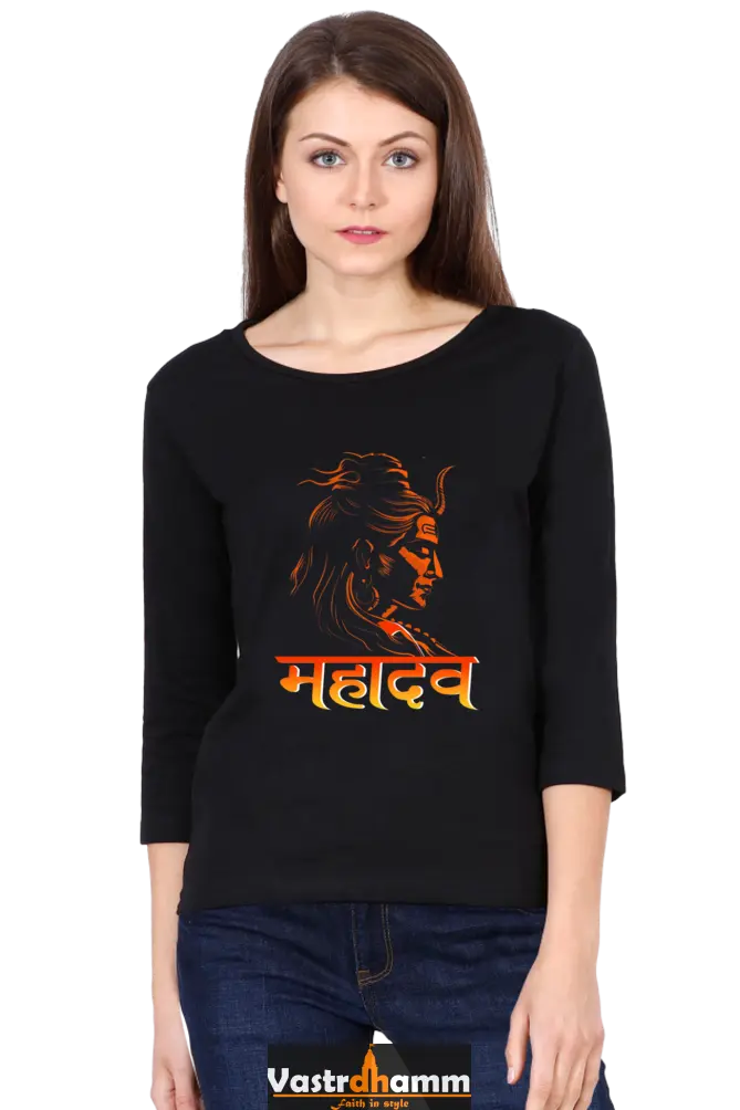 Shiv Ji Mahadev Round Neck Full Sleeve T-Shirts for Women Vastrdhamm