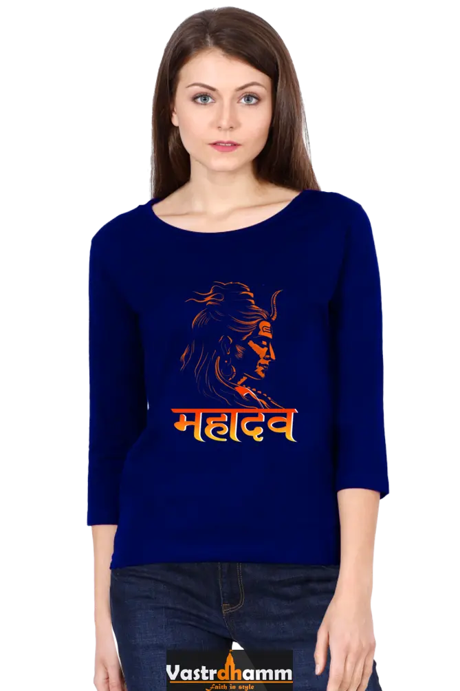 Shiv Ji Mahadev Round Neck Full Sleeve T-Shirts for Women Vastrdhamm