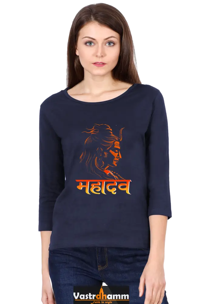 Shiv Ji Mahadev Round Neck Full Sleeve T-Shirts for Women Vastrdhamm