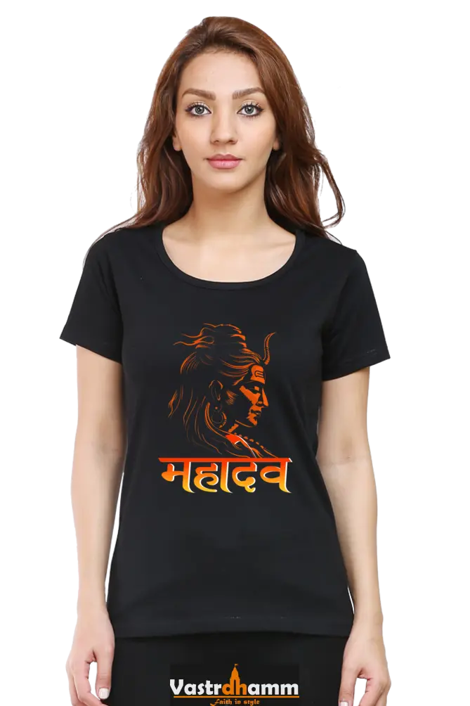 Shiv Ji Mahadev Round Neck Half Sleeve Classic T-Shirts for Women Vastrdhamm