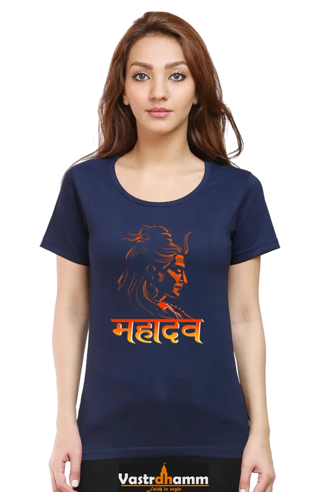 Shiv Ji Mahadev Round Neck Half Sleeve Classic T-Shirts for Women Vastrdhamm
