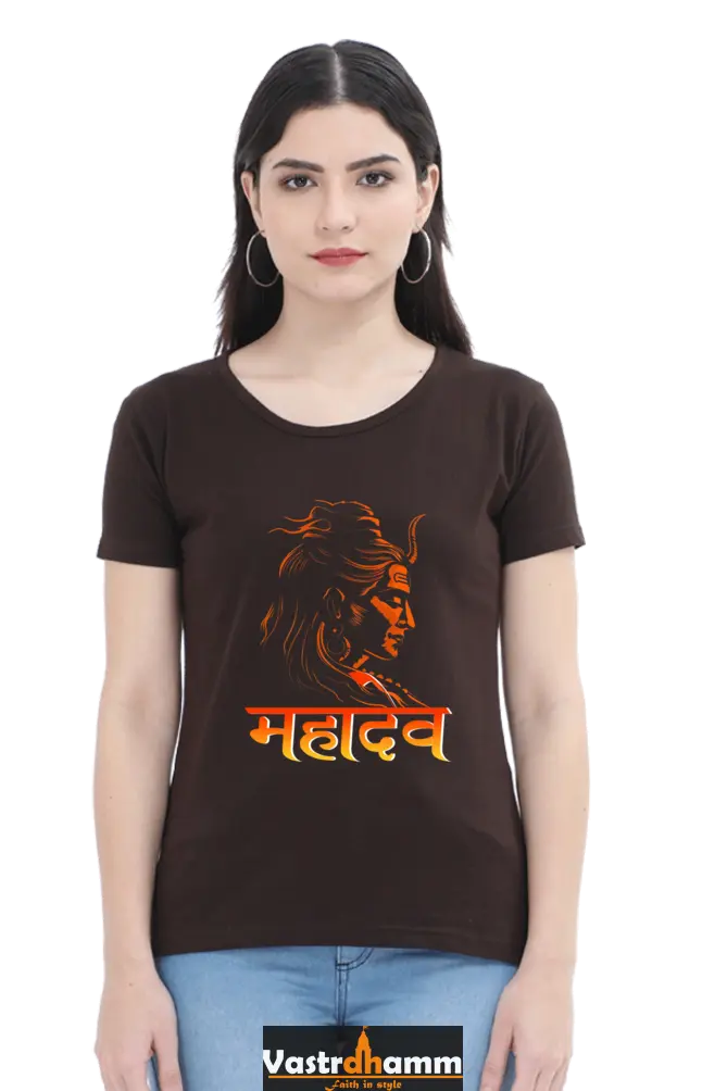 Shiv Ji Mahadev Round Neck Half Sleeve Classic T-Shirts for Women Vastrdhamm