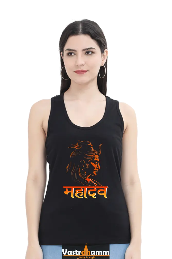Shiv Ji Mahadev Tank Top T-Shirts for Women Vastrdhamm