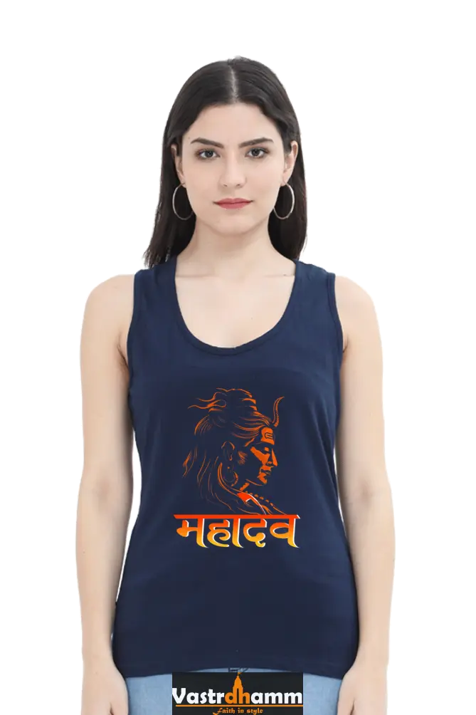 Shiv Ji Mahadev Tank Top T-Shirts for Women Vastrdhamm