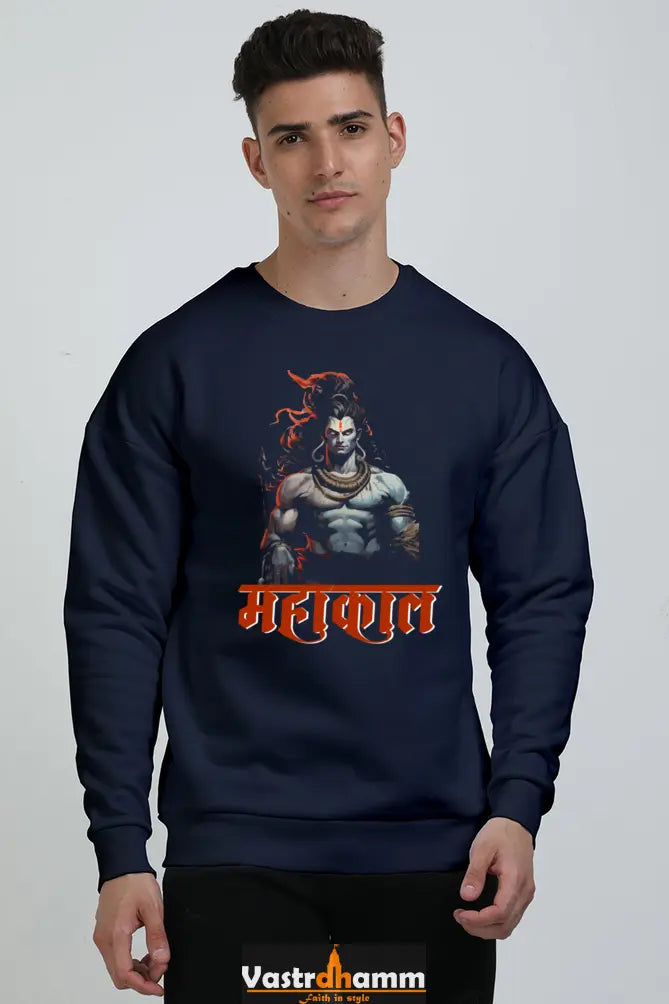 Shiv Ji Meditation Oversized Sweatshirt T-Shirts for Men Vastrdhamm