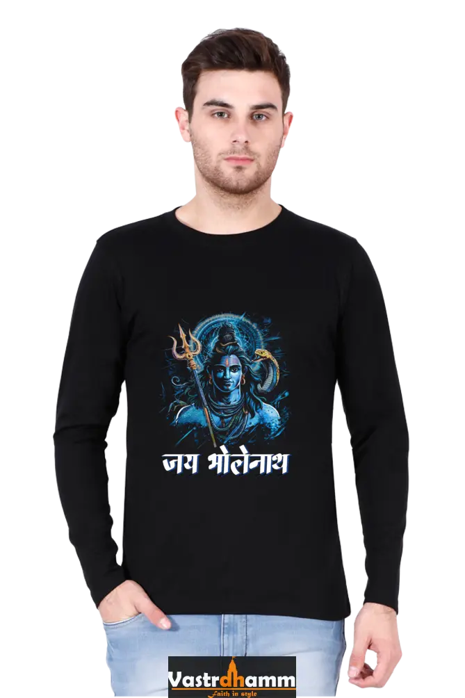 Shiv Ji Meditation Round Neck Full Sleeve T-Shirts for Men Vastrdhamm