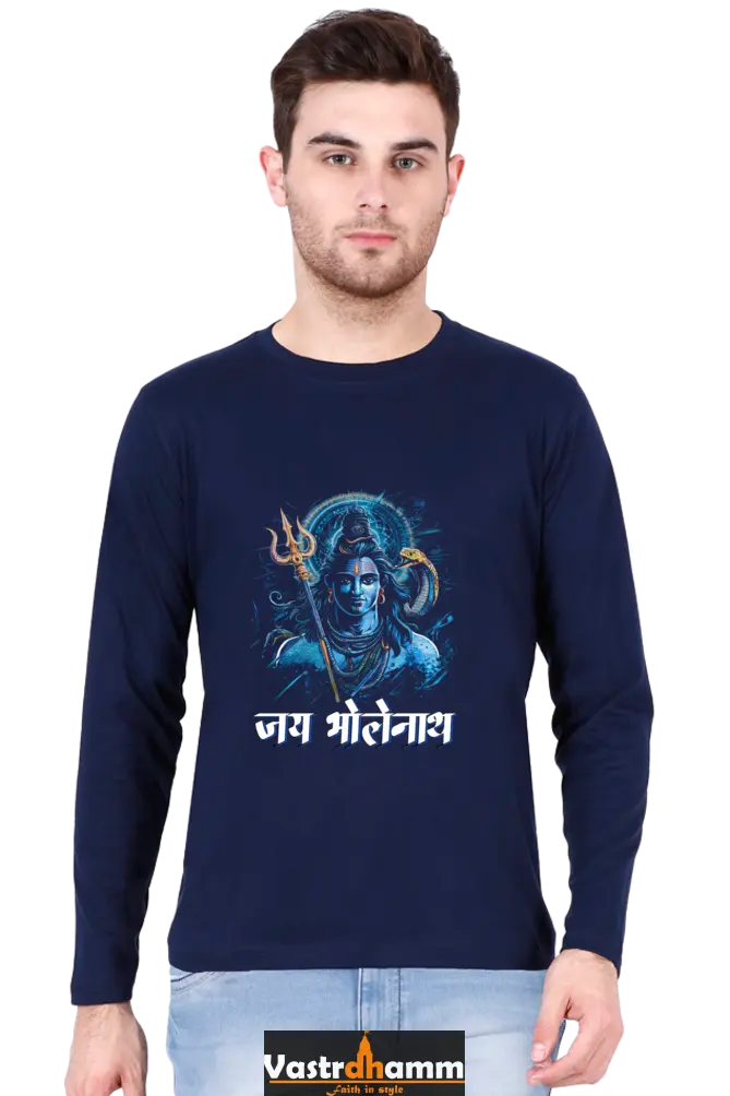 Shiv Ji Meditation Round Neck Full Sleeve T-Shirts for Men Vastrdhamm