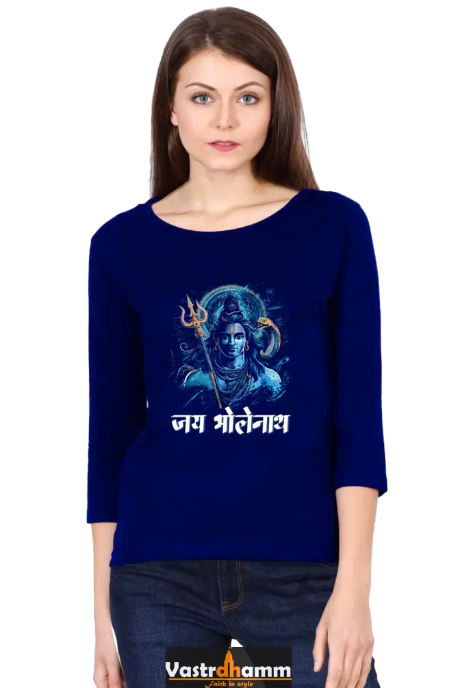 Shiv Ji Meditation Round Neck Full Sleeve T-Shirts for Women Vastrdhamm