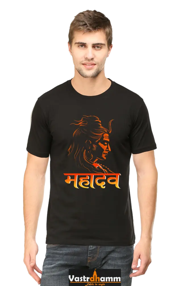 Shiv Ji Meditation Round Neck Half Sleeve Classic T-Shirts for Men Vastrdhamm