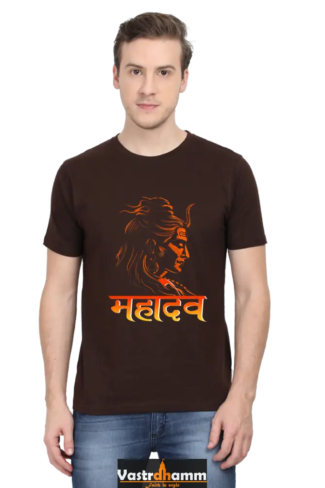 Shiv Ji Meditation Round Neck Half Sleeve Classic T-Shirts for Men Vastrdhamm