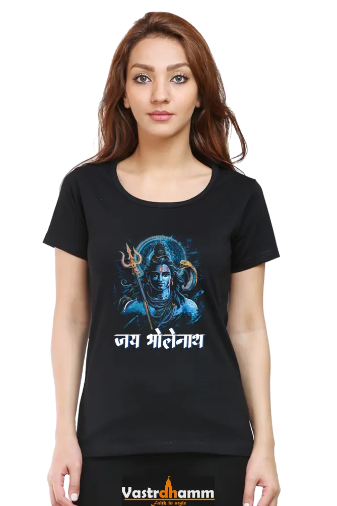 Shiv Ji Meditation Round Neck Half Sleeve Classic T-Shirts for Women Vastrdhamm