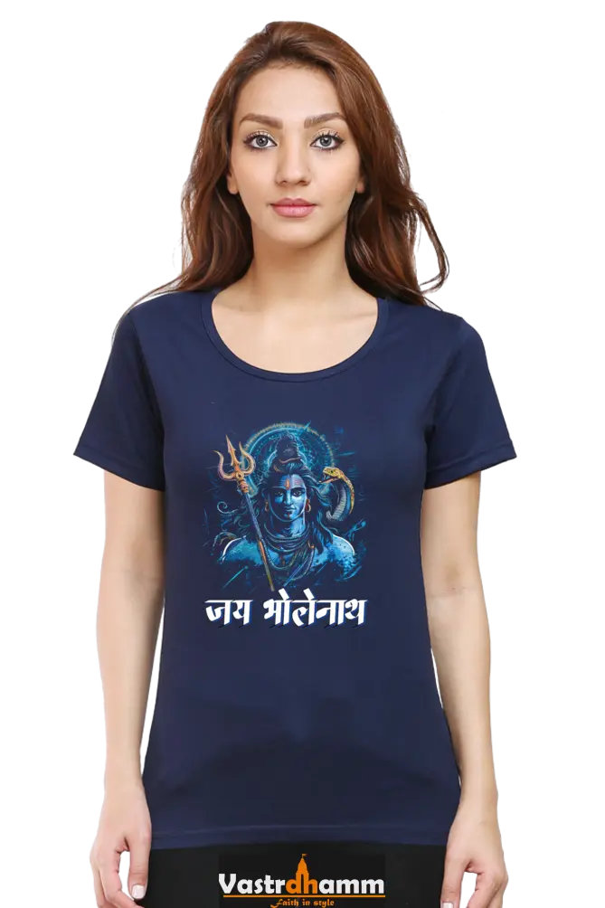Shiv Ji Meditation Round Neck Half Sleeve Classic T-Shirts for Women Vastrdhamm