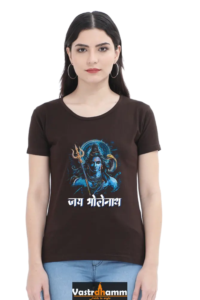 Shiv Ji Meditation Round Neck Half Sleeve Classic T-Shirts for Women Vastrdhamm