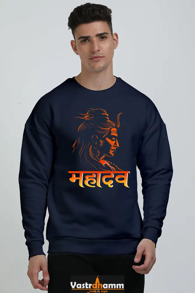 Shiv Ji Nataraja Oversized Sweatshirt T-Shirts for Men Vastrdhamm