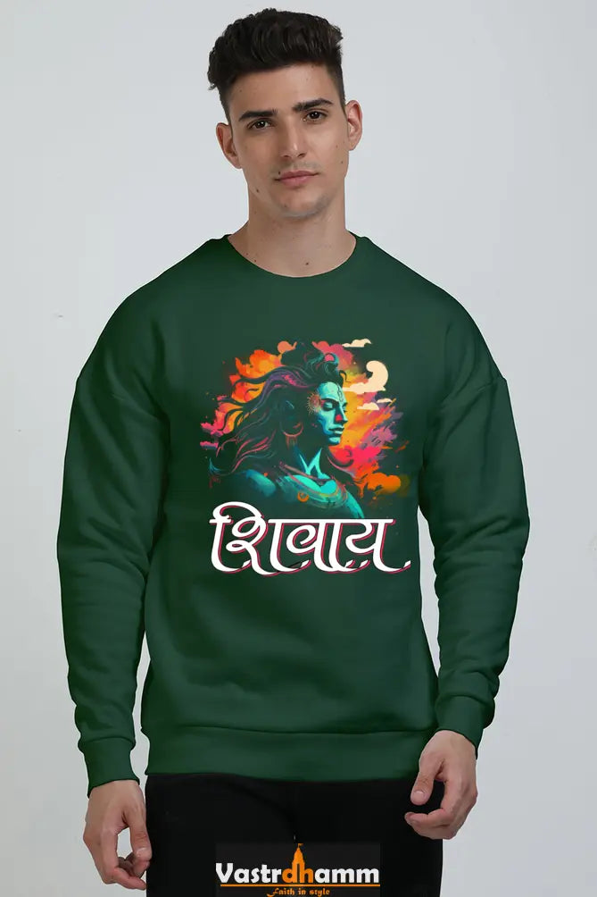 Shiv Ji Om Namah Shivaya Oversized Sweatshirt T-Shirts for Men Vastrdhamm