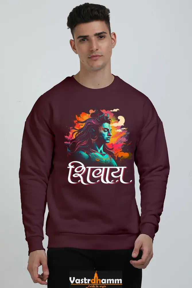 Shiv Ji Om Namah Shivaya Oversized Sweatshirt T-Shirts for Men Vastrdhamm