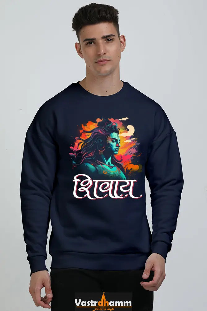 Shiv Ji Om Namah Shivaya Oversized Sweatshirt T-Shirts for Men Vastrdhamm