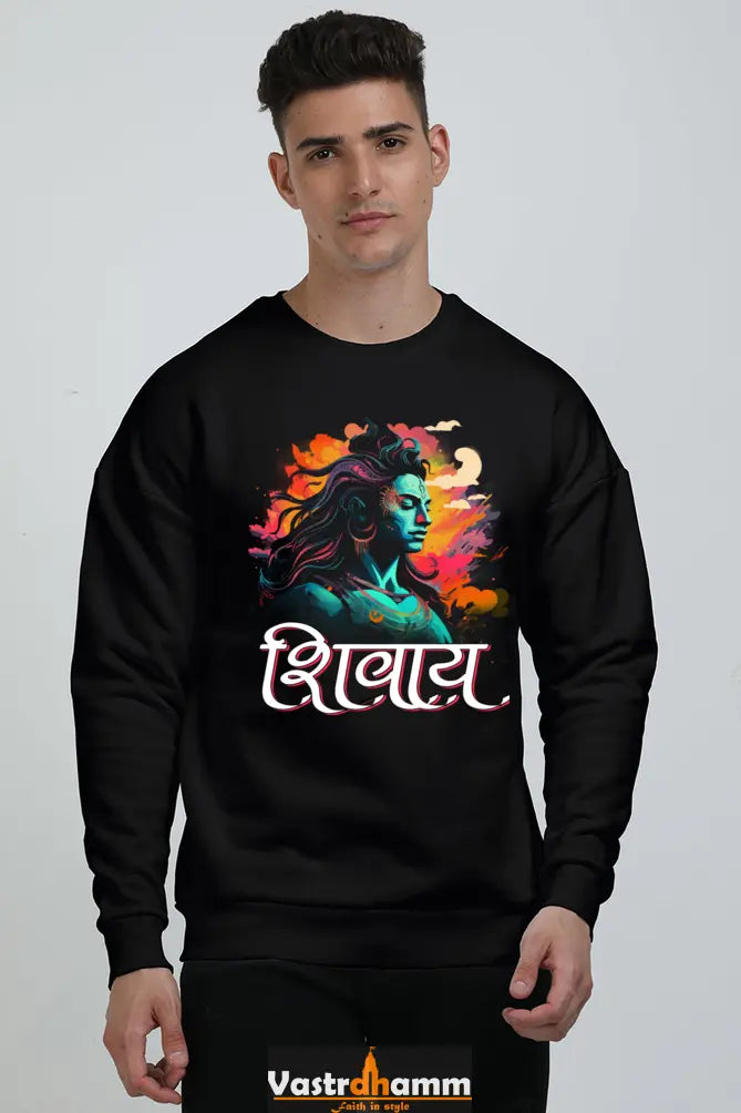 Shiv Ji Om Namah Shivaya Oversized Sweatshirt T-Shirts for Men Vastrdhamm
