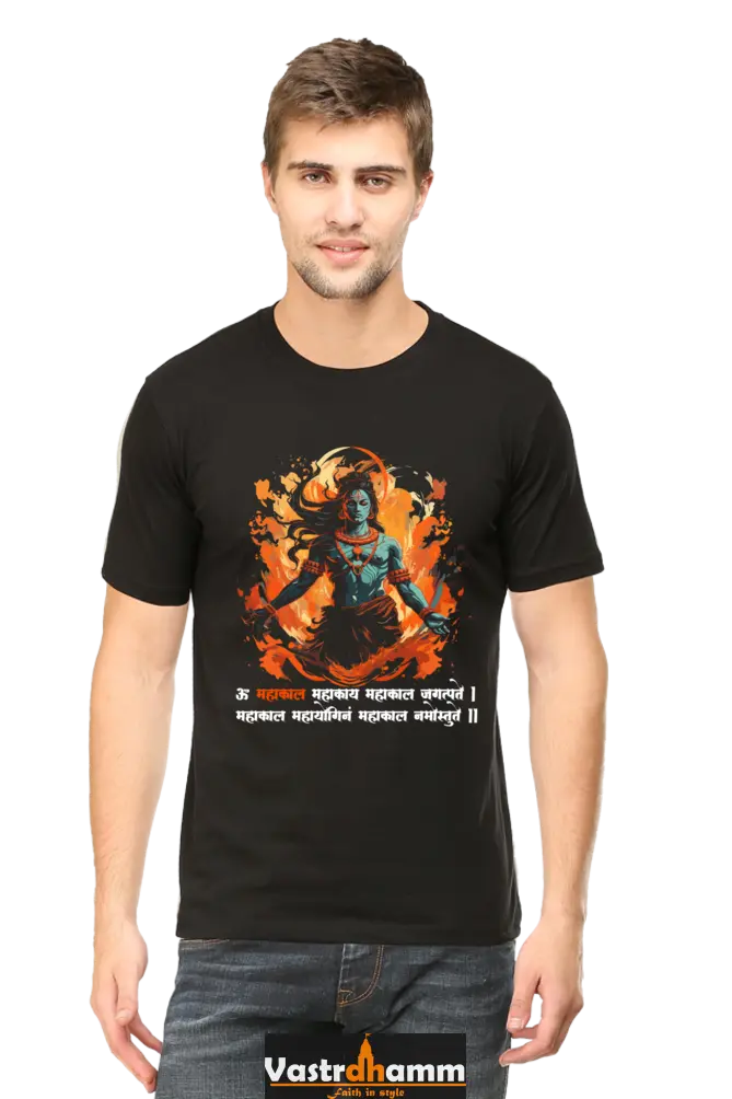 Shiv Ji Om Namah Shivaya Round Neck Half Sleeve Classic T-Shirts for Men Vastrdhamm