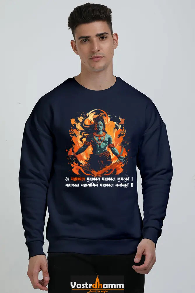 Shiv Ji Rudra Oversized Sweatshirt T-Shirts for Men Vastrdhamm