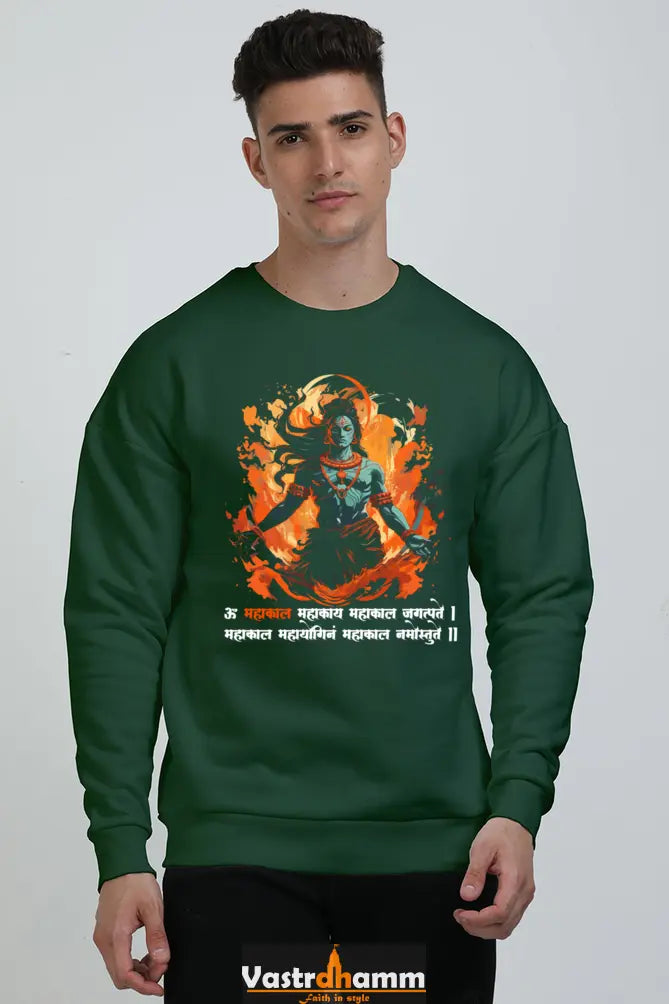 Shiv Ji Rudra Oversized Sweatshirt T-Shirts for Men Vastrdhamm