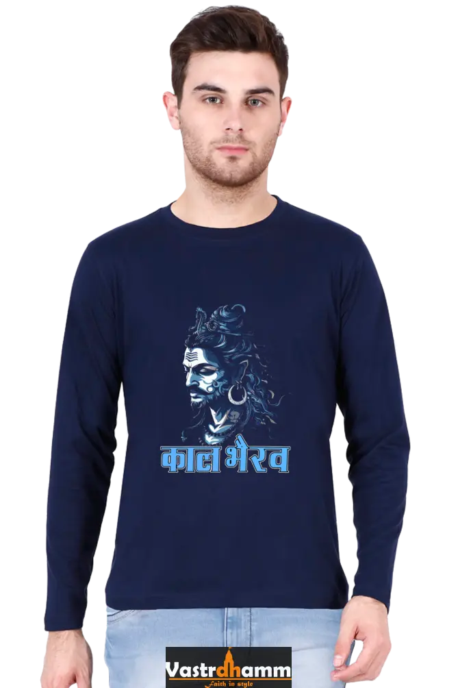 Shiv Ji Rudra Round Neck Full Sleeve T-Shirts for Men Vastrdhamm