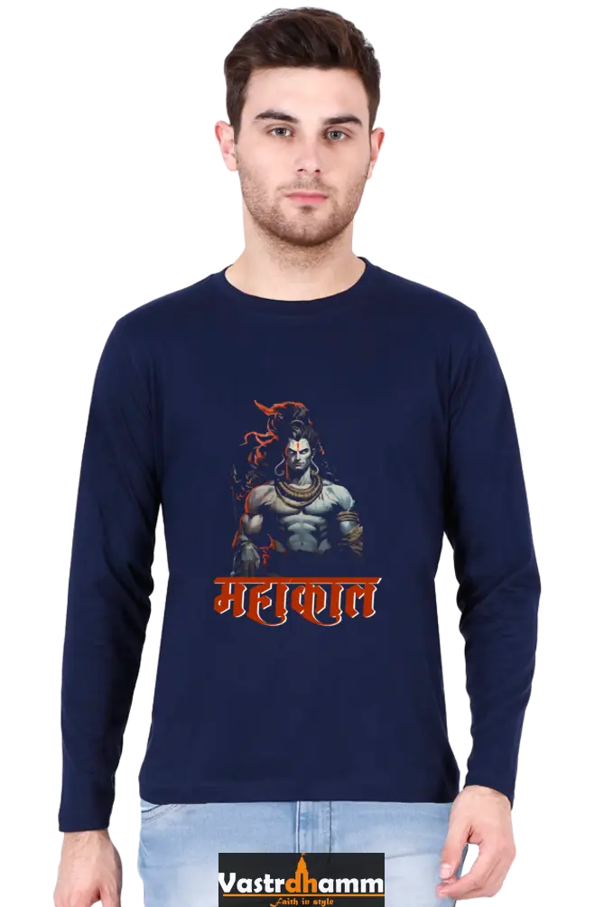 Shiv Ji Shankar Round Neck Full Sleeve T-Shirts for Men Vastrdhamm