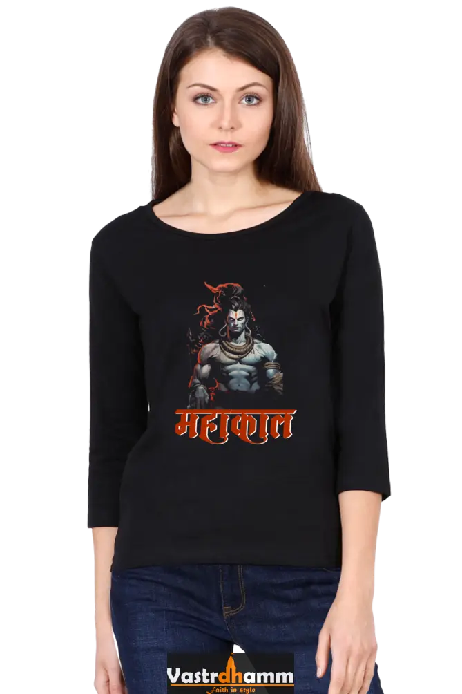 Shiv Ji Shankar Round Neck Full Sleeve T-Shirts for Women Vastrdhamm