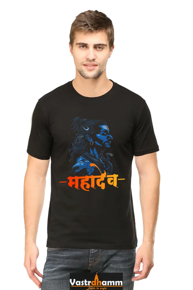 Shiv Ji Shankar Round Neck Half Sleeve Classic T-Shirts for Men Vastrdhamm
