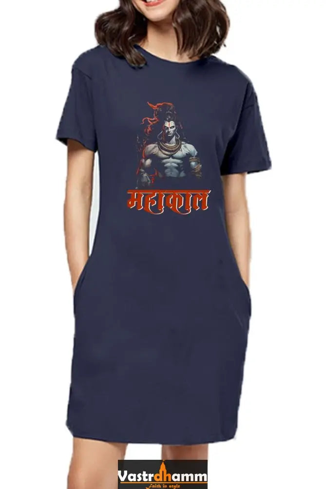 Shiv Ji Shankar T-Shirts Dress for Women Vastrdhamm
